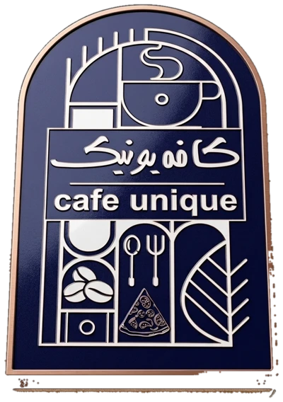لوگوی کافه یونیک